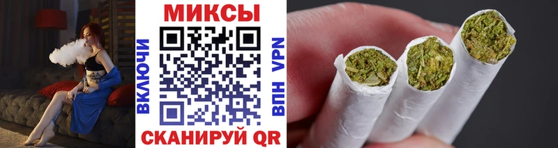 дарк нет официальный сайт  Беслан  БУТИРАТ жидкий экстази  купить  цена  KRAKEN как войти 