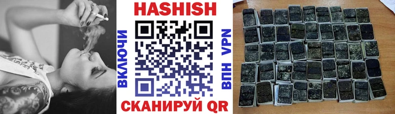 blacksprut вход  сколько стоит  Беслан  ГАШИШ гарик 