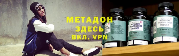 ГАЛЛЮЦИНОГЕННЫЕ ГРИБЫ Алзамай