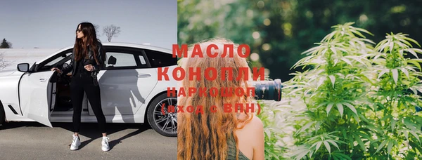 ГАЛЛЮЦИНОГЕННЫЕ ГРИБЫ Алзамай
