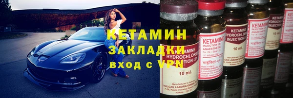 мяу мяу мука Слюдянка