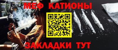 мдпв Бийск