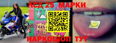 мефедрон VHQ Берёзовский