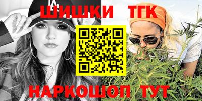 мефедрон VHQ Берёзовский