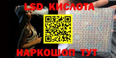 мефедрон VHQ Берёзовский