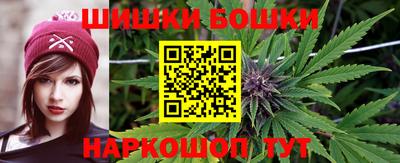 мефедрон VHQ Берёзовский