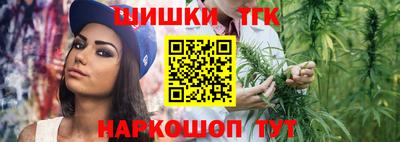 мефедрон VHQ Берёзовский