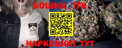 марки lsd Балаково