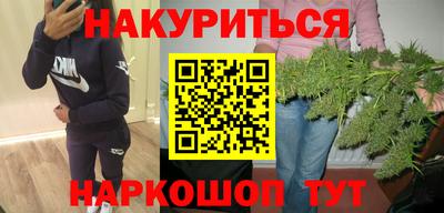 ГАЛЛЮЦИНОГЕННЫЕ ГРИБЫ Балахна