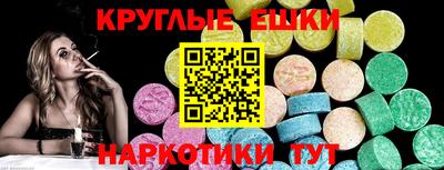 мефедрон VHQ Берёзовский
