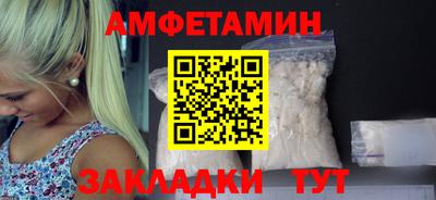 мдпв Бийск