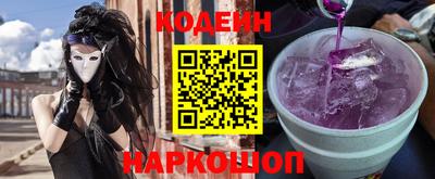 марки lsd Балаково