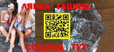 мдпв Бийск