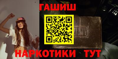 мдпв Бийск