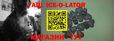мдпв Бийск