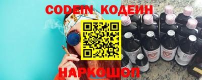 мдпв Бийск