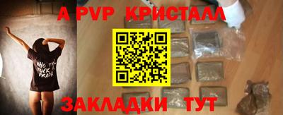кокаин колумбия Балашиха