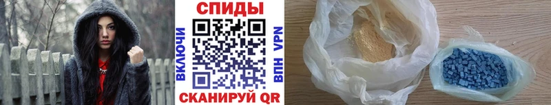 Первитин мет  Беслан 