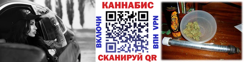 KRAKEN   Беслан  дарк нет какой сайт  Конопля LSD WEED 